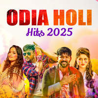 Odia Holi Hits 2025