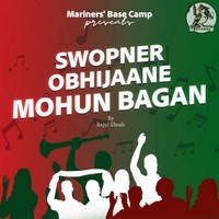 Swopner Obhijaane Mohun Bagan