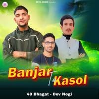 Banjar To Kasol