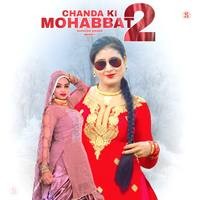 Chanda Ki Mohabbat 2