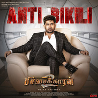 ANTI BIKILI (Theme Song) (From "ANTI BIKILI - Pichaikkaran 2 - Tamil")