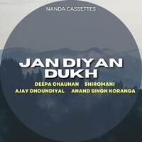 Jan Diyan Dukh