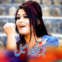 ra ra chandramukhi song mp3 free download