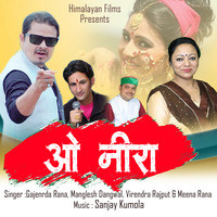 virendra rajput all garhwali song