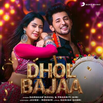 dhol mix song mp3 download pagalworld