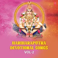 Hariharaputra - Devotional Songs Vol-2
