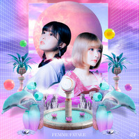 安眠swimming 恥晒し Feat ゆゆうた Songs Download 安眠swimming 恥晒し Feat ゆゆうた Mp3 Japanese Songs Online Free On Gaana Com