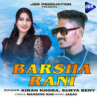 Barsha Rani
