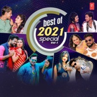 Best Of 2021 Special Vol-1