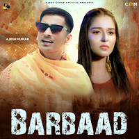 Barbaad