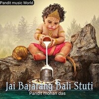 Jai bajrang bali stuti