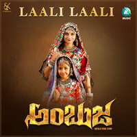 Laali Laali (From "Ambuja")