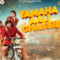 YAMAHA AALI CHASSIE (From "RX100")