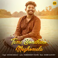 Tumi Sondharo Meghomala