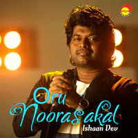 Oru Noorashakal (Recreated Version)