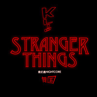 Stranger Things (Version 4)