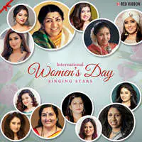 International Womens Day - Singing Stars