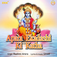 Apara Ekadashi Ki Katha