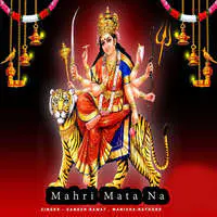 Mahri Mata Na