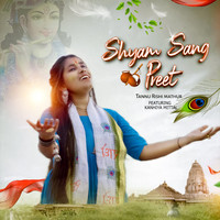 Shyam Sang Preet