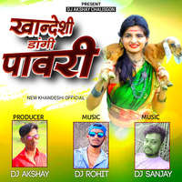 Khandeshi Dangi Pawari (Band Party Mix )