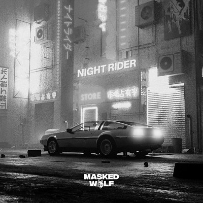 night rider mp3 song download