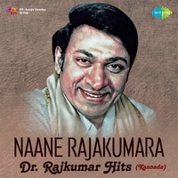 Naane Rajakumara - Dr. Rajkumar Hits