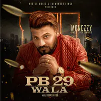 PB 29 Wala