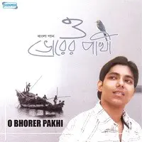 O Bhorer Pakhi