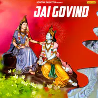 Jai Govind