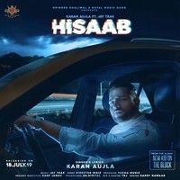 Hisaab