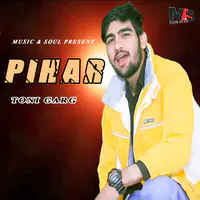 Pihar