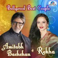 Gori Hai Kalaiyan Song Lata Mangeshkar Bollywood Best Couple Amitabh Rekha Listen to new songs and mp3 song download Gori Hai Kalaiyan online on Gaana