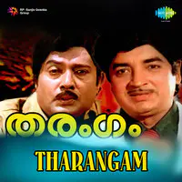 Tharangam