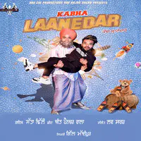 Kabha Laanedar
