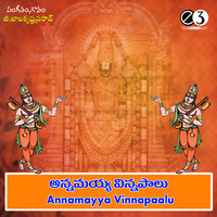 annamayya sankeerthanalu by balakrishna prasad free download