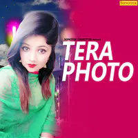 Tera Photo
