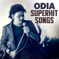 Odia Superhit Songs