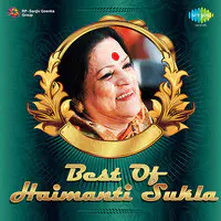 Best of Haimanti Sukla