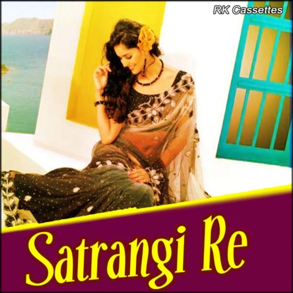 Satrangi Re Songs Download Satrangi Re Mp3 Chhattisgarhi Songs Online Free On Gaana Com satrangi re mp3 chhattisgarhi songs