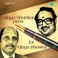 Udaya Shankar pens for Vijaya Bhaskar