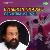 Evergreen Treasure - Gaguldha Malayil