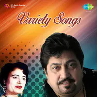 Punjabi Variety Songs