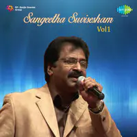 Sangeetha Suvisesham Vol 1 (christian Devotional)
