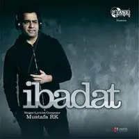 Ibadat