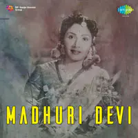 Madhuri Devi