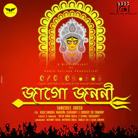 Jaago Jononi Feat Akash Samadder, Madhurima Chakraborty, Subhradip Sur Chowdhury