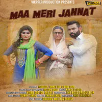 Maa Meri Jannat