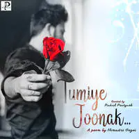 Tumiye Joonak