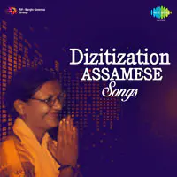 Dizitization Assamese Songs